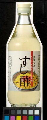 除草剤を手作り！無害な酢・クエン酸・重曹を使う方法塩は自作の除草剤で最強？タスクル