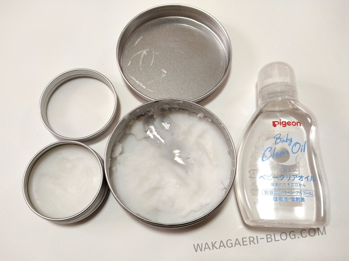 ハーブ研究所 山澤清 みつろうクリーム 無添加 ビーワックスクリーム