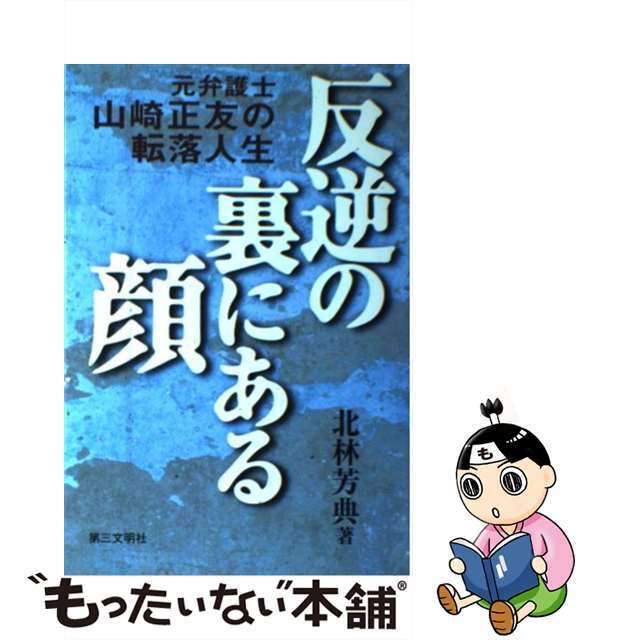 はじめてのお弁当に ラクしてかわいい！ 子ども弁当作りのコツは
