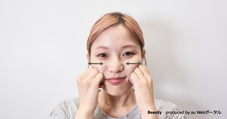 これで迎え撃つ！ほうれい線に効果的なマッサージのやり方をプロが解説美的.com