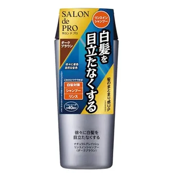 男性の白髪を目立たなくするメンズ白髪染めシャンプーおすすめランキング 1ページ Ｇランキング