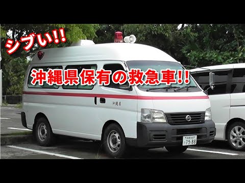 画像ギャラリー救急車なのにバリバリ悪路OK！ 陸自特有の事情も絡んだ戦闘用アンビュランスとは乗りものニュース