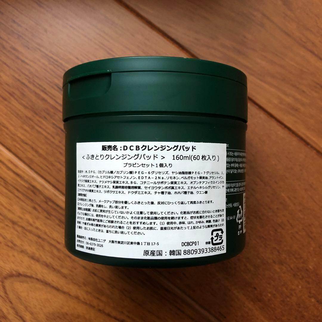 口コミなしで比較！高級ヘアアイロンTOP5 2023年 美容師おすすめランキング評価 森