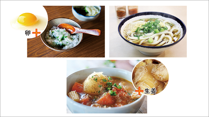 風邪が治りかけの時のレシピ特集！免疫力を高める栄養が摂れる食事がおすすめfolk