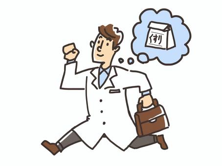 薬剤師のイラスト無料サイト まとめ かわいい女性や白衣など使える素材薬剤師の働き方改革