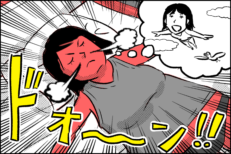 夢占い占い non-no web