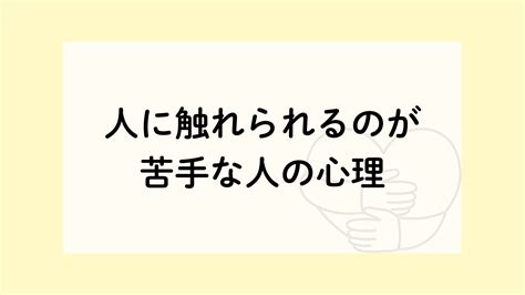 夢占い 転職の夢の意味とは？状況、登場人物などシチュエーション別に解説！サンキュ