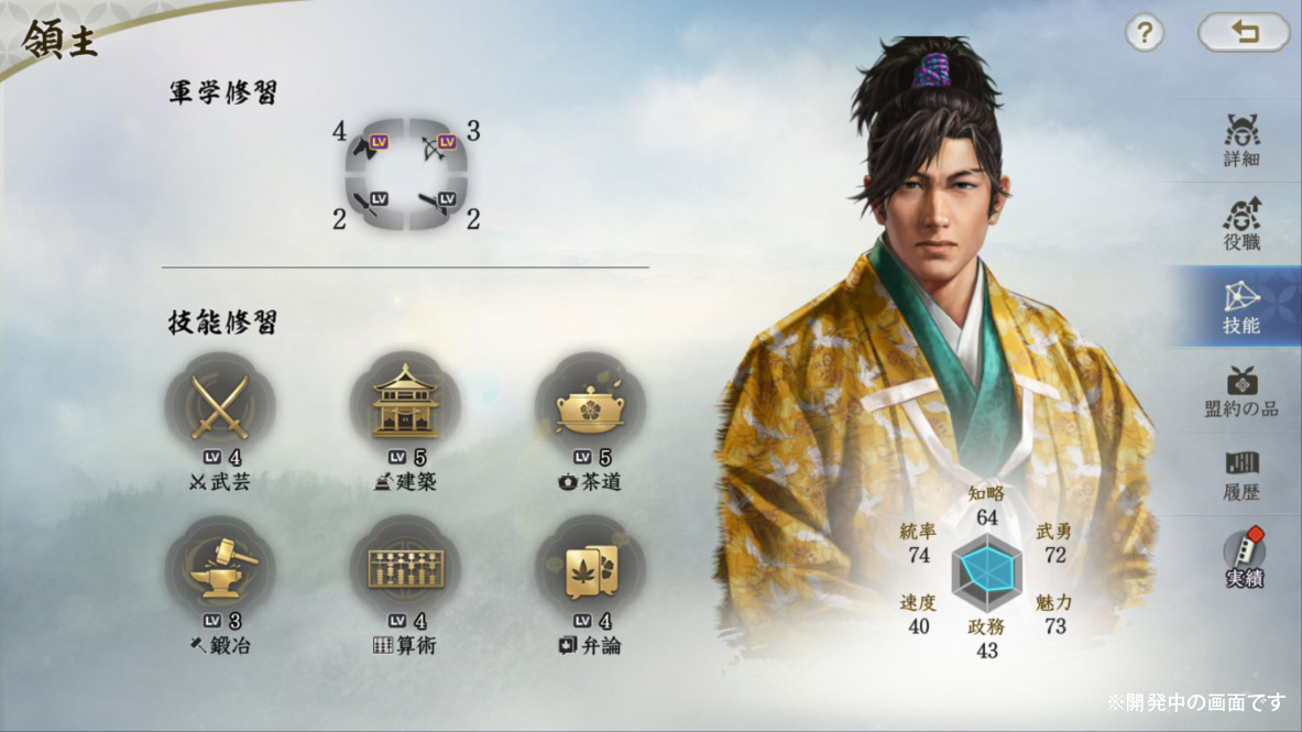 セクシーミラー ワンタッチで美肌デカ目に盛れる神自撮りカメラアプリiPhone・Android対応のスマホアプリ探すなら.Apps