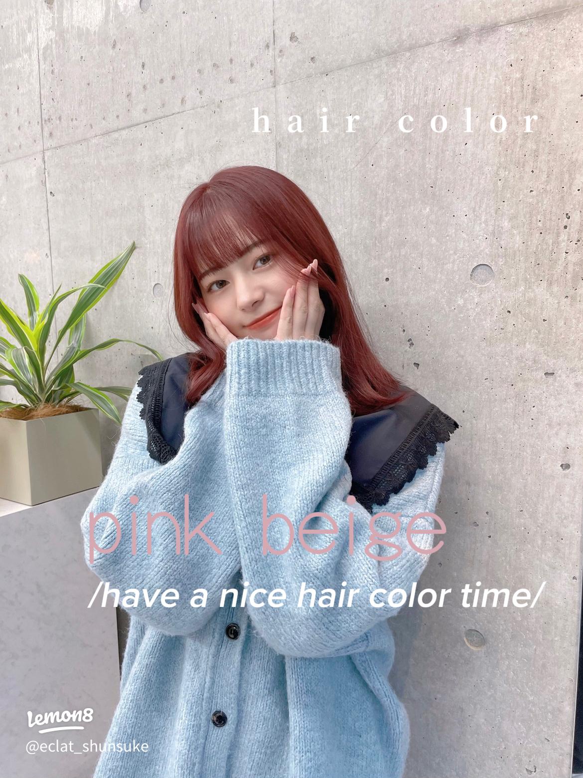 浅井真紀の記事一覧ウーマンエキサイト 2 3