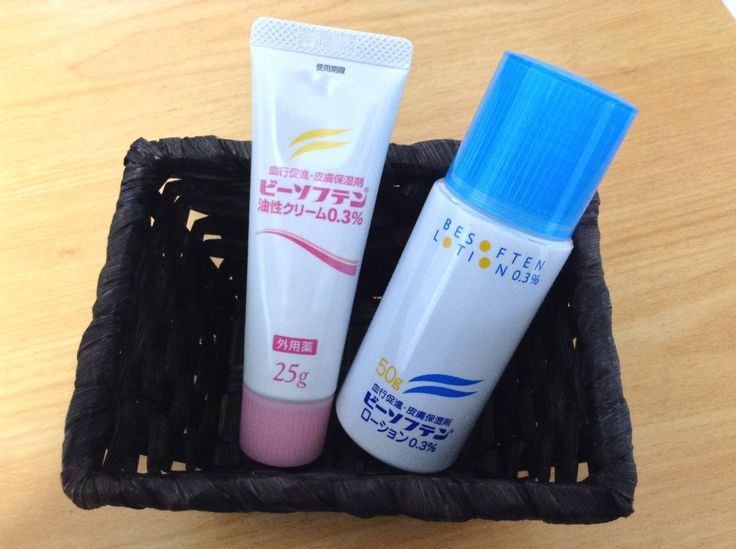 5個セット第2類医薬品 ビーソフテンαローション 50g ヘパリン類似物質配合 小型宅配便 5setヘパリン類似物質ローション0.3%「YD」医薬品卸・仕入れ・発注・在庫確認のインターネット販売プラットフォーム光成マーケット