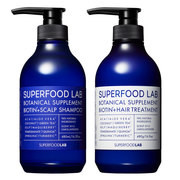 住谷杏奈 黒いシャンプー 白髪 口コミ クレムドアン ブラッククリームシャンプー- 40～50代ママの美容＆子育てブログ