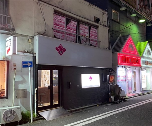 神奈川の店舗型ヘルスおすすめ5店を徹底レビュー！口コミ・評価まとめ【箱ヘル・