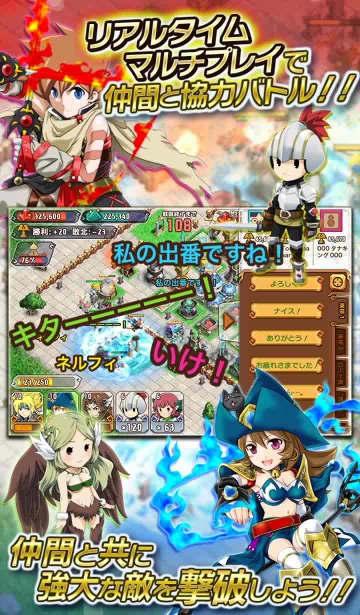 ギリシャ神話における「大地の神」といえば