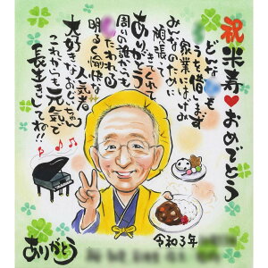 SNSやメールの誕生日メッセージに添えたい、おしゃれな画像30選花イラスト誕生日プレゼント BIRTHDAYS誕生日ポータル ONEBIRTHDAYS