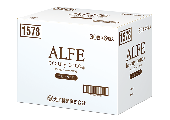アルフェビューティコンク＜ドリンク＞-TAISHO BEAUTY ONLINE