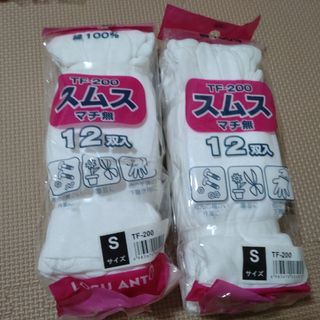 ＴＡＮＯＳＥＥ アルコール除菌ウエットティッシュ 詰替用 １セット １６００枚：８０枚×２０パック送料無料くらしリズム アルコール除菌ウエットティッシュ つめかえ用80枚詰め替え用 除菌シート 防災 備蓄-ウェットティッシュ