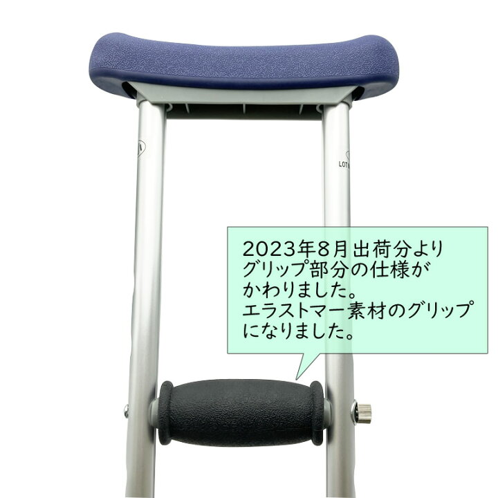 骨折江東区亀戸の治療院:亀戸駅前中央接骨院