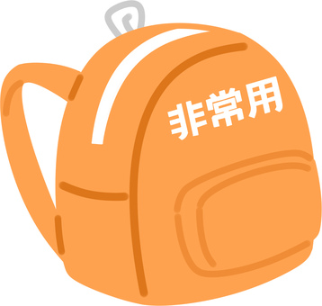 画像で検索無料イラスト・フリー素材なら「イラストAC」