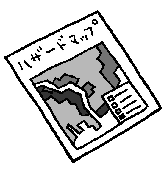 防災マップイラスト無料イラスト・フリー素材なら「イラストAC」