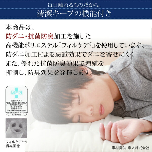 失敗しない、寝心地を選べる高反発マットレス 三つ折り 折りたたみ 腰痛 シングル 三つ折りマットレス 折りたたみマットレス 選び方 敷布団 硬め高反発 10cm 敷き布団 ベッドマットレス スリープメニュー 介護 介護用にもおすすめ WEIMALL マットレス セミシングル 三