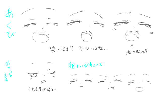 くしゃみ展仮, くしゃみしてる瞬間の顔を撮って個展を開きたい！,クシャミスト ：森夏夢 , ご協力ありがとうございました！,くしゃみ顔を撮らせていただける, 🤧クシャミスト🤧を募集しています！, 応援よろしくお願いいたします！,ポートレートモデル撮影被写体,ポートレート撮影個展,くしゃみカメラくしゃみ展