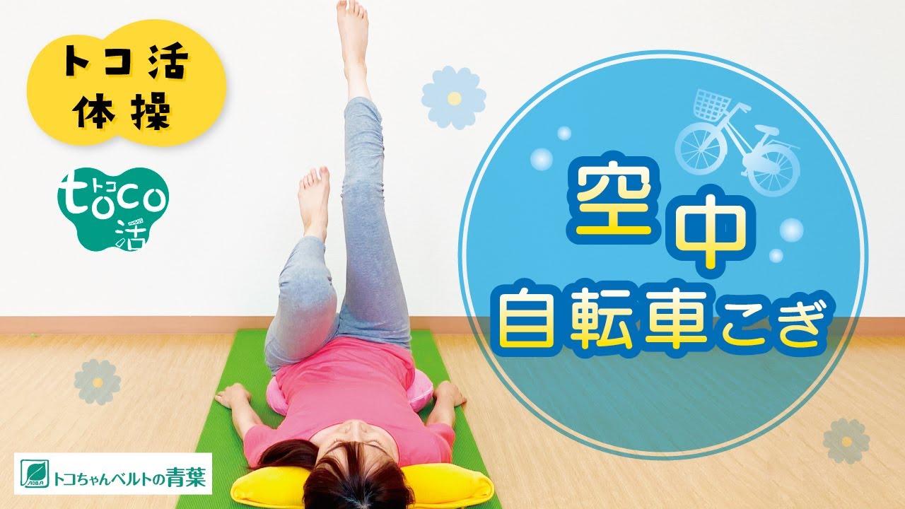 静かなのにかなり効く！脂肪をがっつり燃やす🔥2分の本気トレーニング マンション・アパートOK