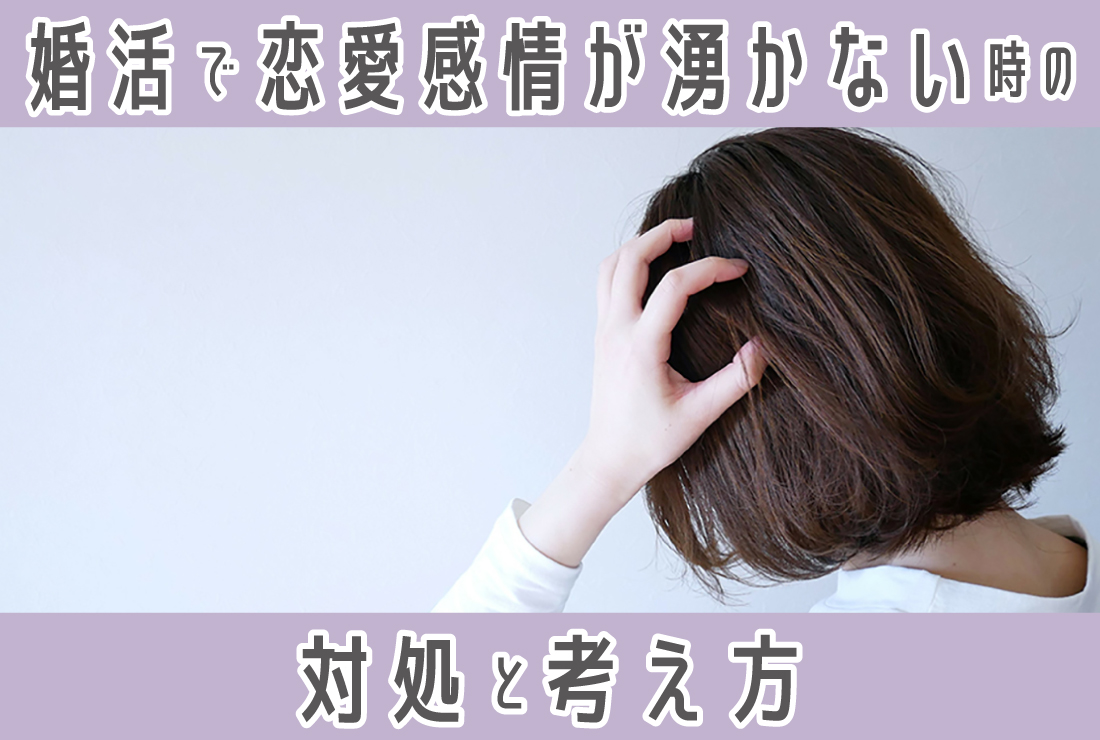 育ちの良い同僚と付き合うにはキャリア・職場発言小町