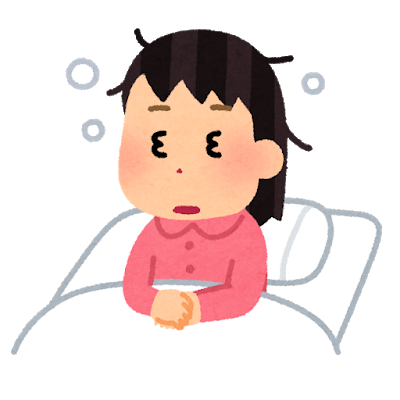 17 件の「いらすとや」のアイデアを今すぐ保存いらすとや かわいい、いらすと、かわいい など