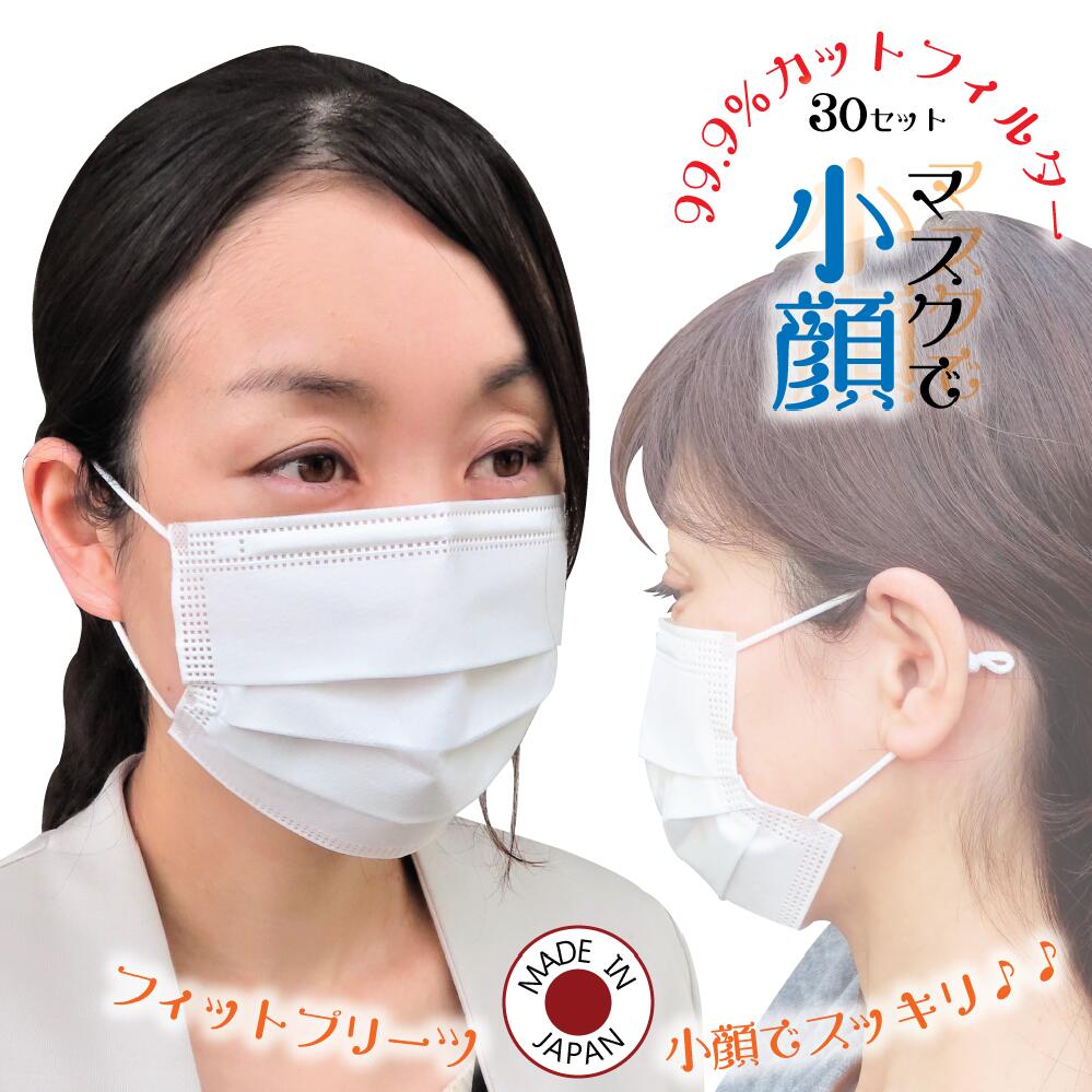 ニーズ 江戸美人もびっくり！ きゅっと小顔ベルト ハンズネットストア