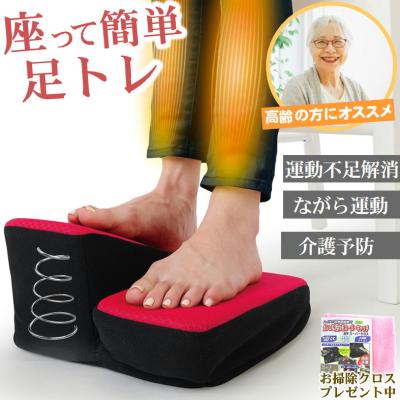 リハビリグッズ ^^♪ アルファリビング姫路城西 スタッフブログあなぶきの介護