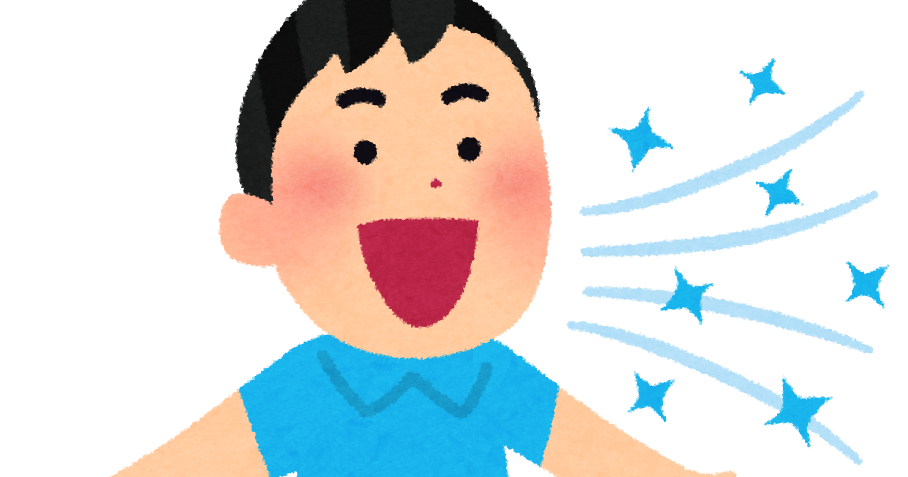 椅子に座った腹式呼吸のイラスト 男性かわいいフリー素材集 いらすとや