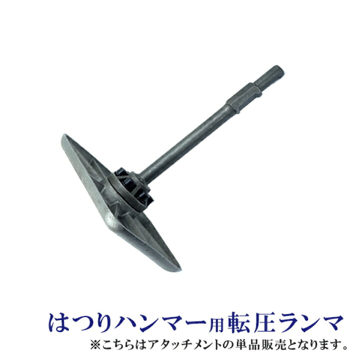 VADOplexシステム製品情報エム・シー・メディカル株式会社