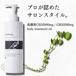 7BEAUTY ブレンド オイル 1l マッサージオイル ボディオイル 大容量 オイルマッサージ エステサロン エステ スリミング セルライト引き締め むくみ 全身 リンパ 痩身 : セブンショップヤフー店 - 通販 - Yahoo!ショッピング