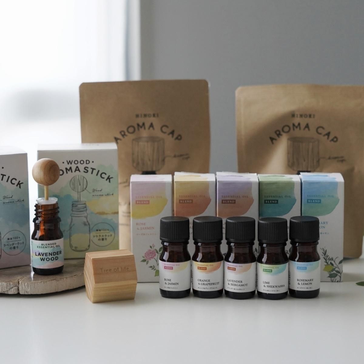 生活の木 Wエッセンシャルオイルブレンド リラックス06 5ml Relax アロマ 精油 ブレンド精油 芳香浴家庭用品7821-3-通販家具とインテリアの通販 RoomClipショッピング