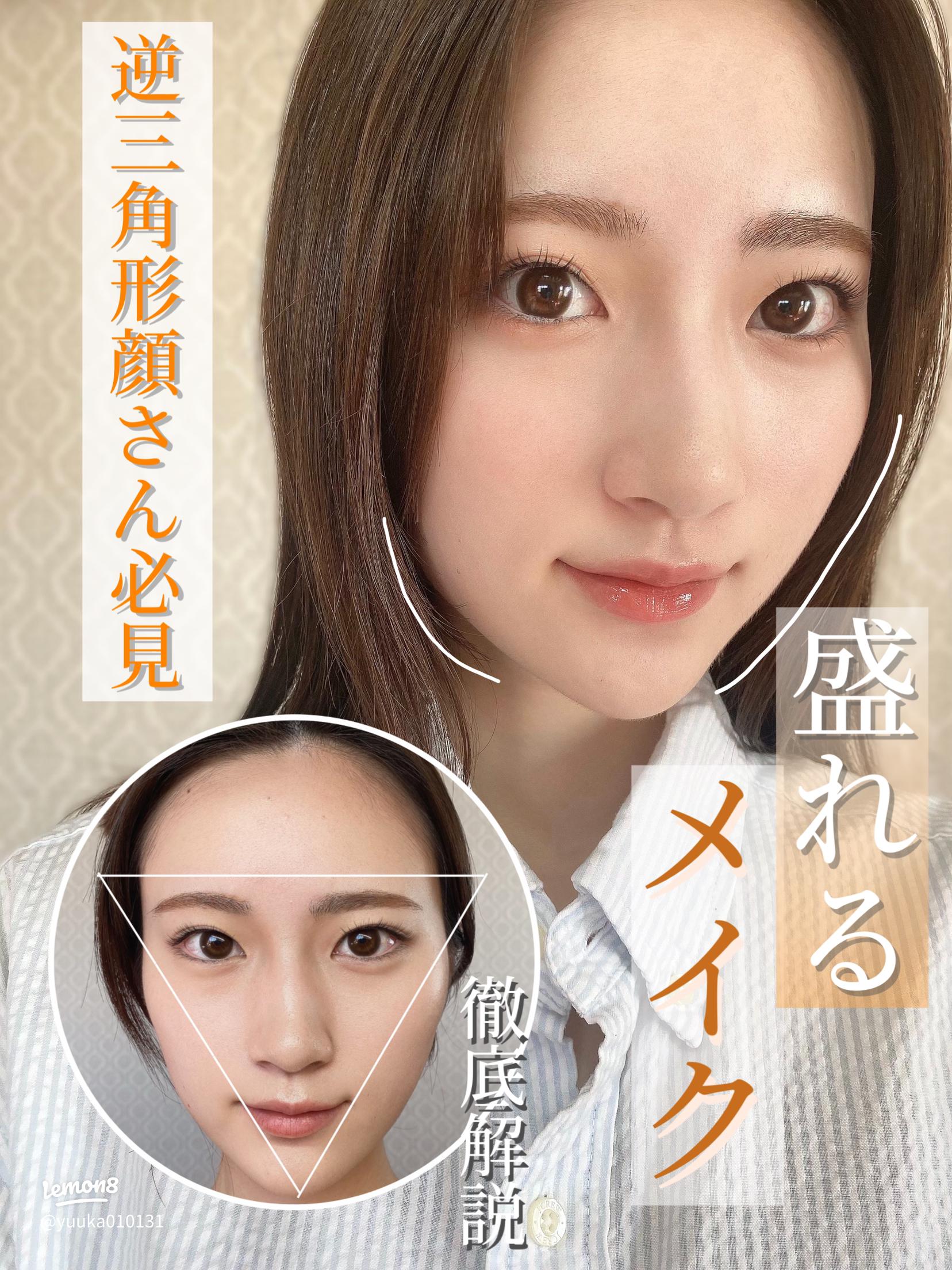 憧れの逆三角形のシャープな輪郭に◎症例写真・ビフォーアフター美容整形・美容外科のTAクリニックグループ