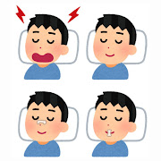 怠けやすいフリーランスが朝二度寝せずに早起きする方法高原工房