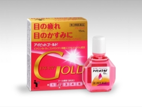 ロートリセグロウ 医薬品 ロート製薬の口コミ -メイクを崩さない究極の1滴by Rin@毎日投稿 混合肌 20代後半LIPS