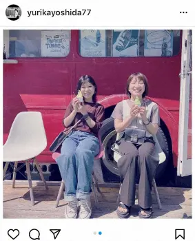 吉田夕梨花の旦那新濵立也はどんな人？世界新を出した経験も！！mochiko家