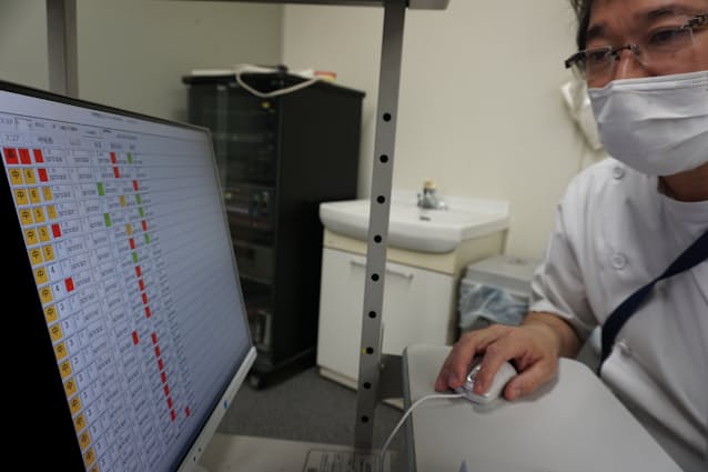 福田ナオ絵🌟二日目 日 南p09a on X: 