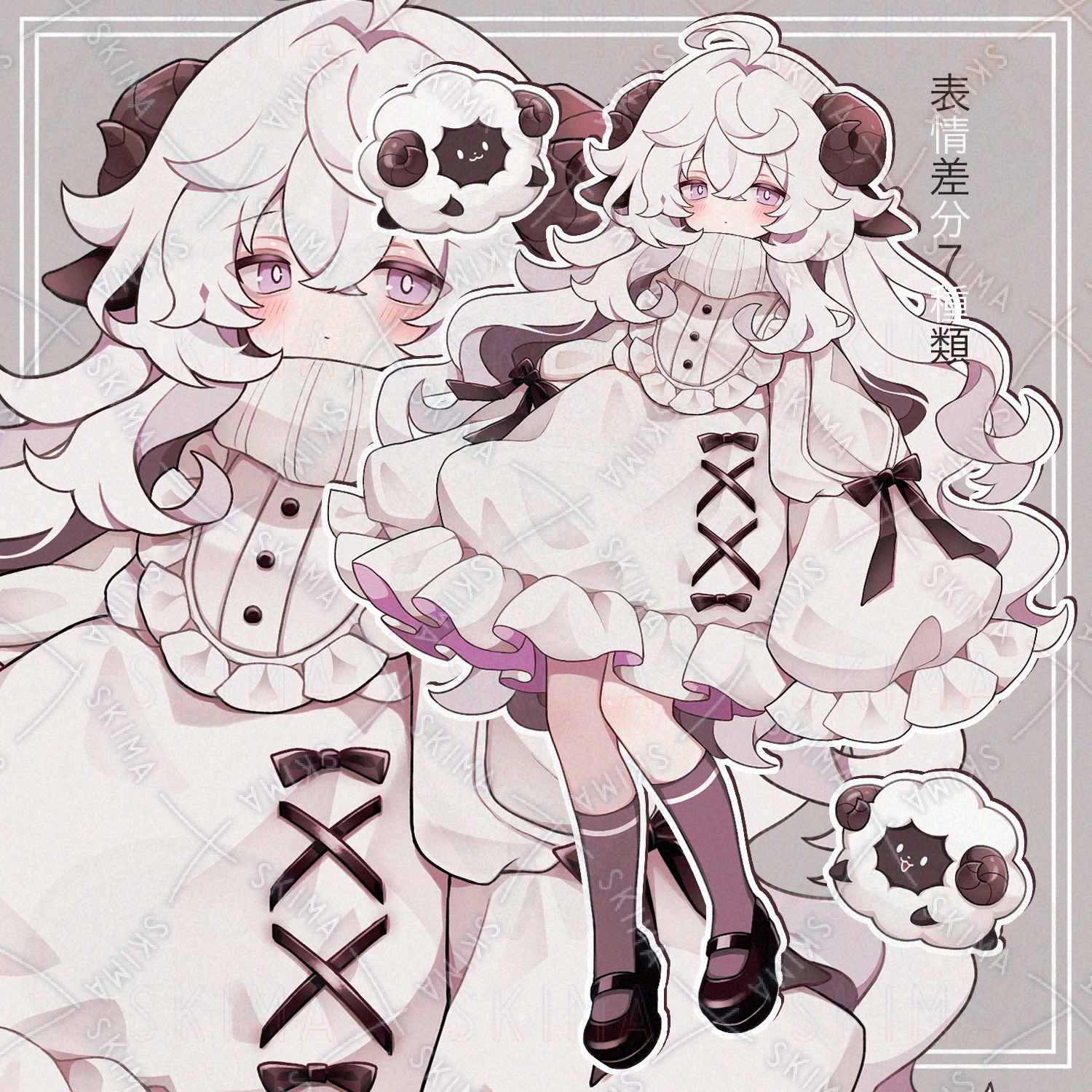 氷織羊受け 小説・夢小説一覧1件以上テラーノベル