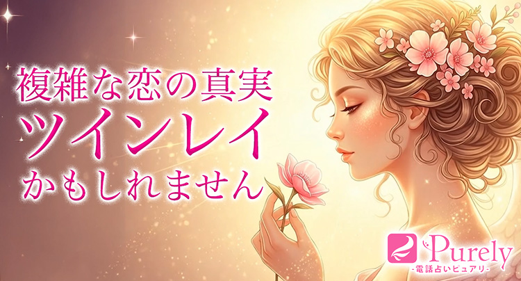 444 エンジェルナンバーの意味は？時計や夜中に見る理由と宝くじ・恋愛への影響瑠波＠spiritual