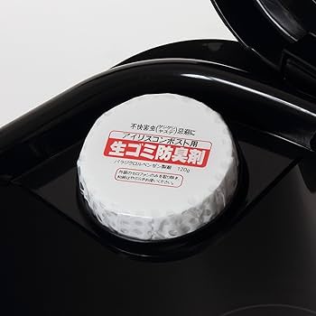 IC130BK アイリスオーヤマ 株IRIS 182751 エココンポスト ブラック IC-130-BK IC130BK-TN WO店 IRISOHYAMA コンポスト アイリスオーヤマ 屋外 生ごみ処理機 家庭用 生ゴミ処理機 コンポスター 防臭剤付 堆肥 肥料 エココンポスト 130LIC-130 * : JOYライト - 通販