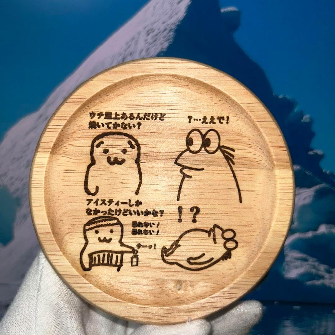 任天堂申请注册“草”商标日本网友：草不可避游民星空