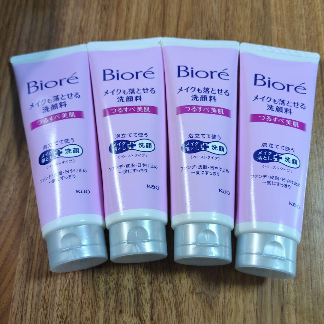 楽天市場 ナイーブ メイクも落とせる洗顔料 桃の葉エキス配合 200g メイク落とし洗顔フォーム naive クラシエ Kracie:コスメボックス