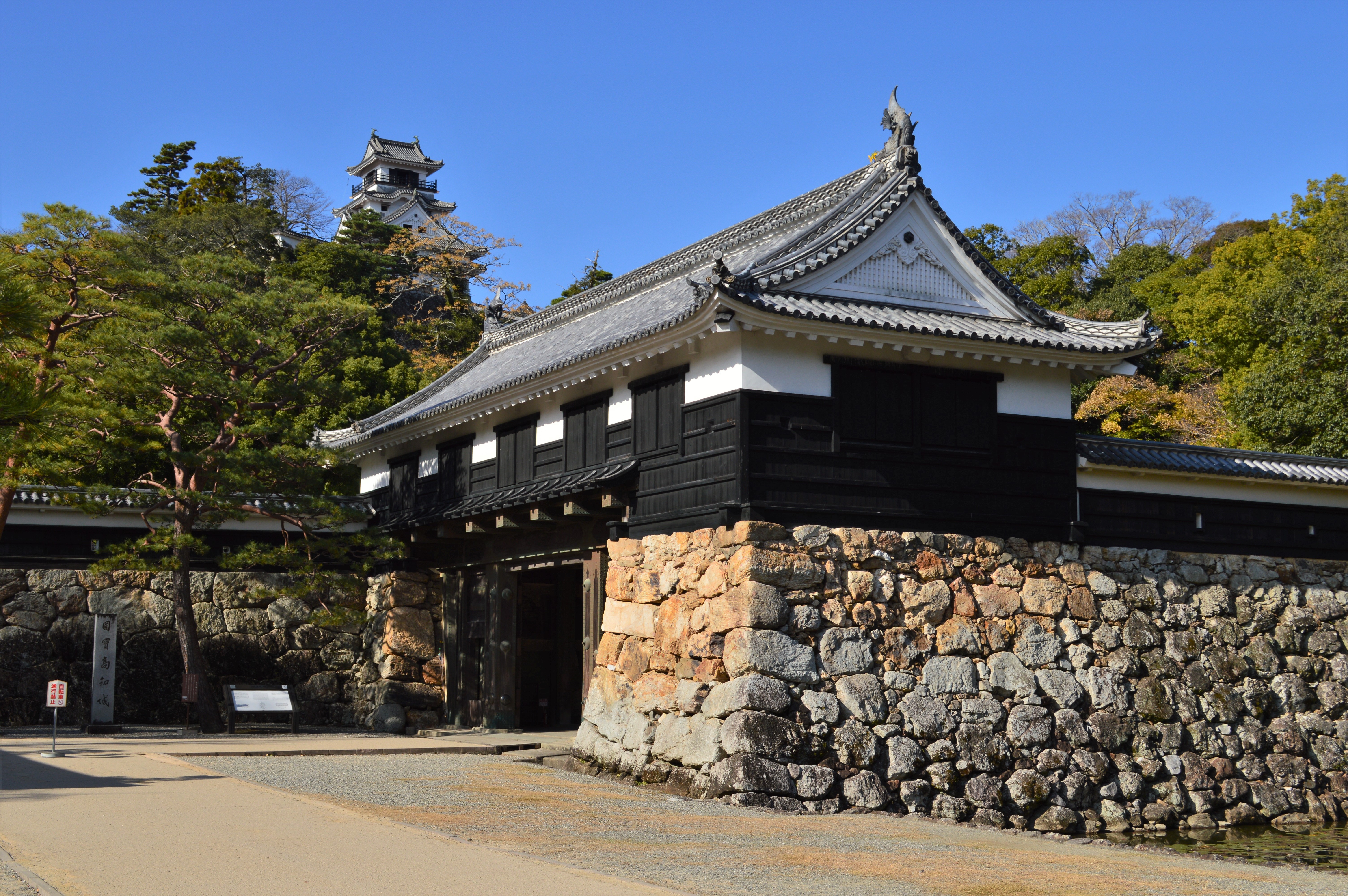 Tourism Shikoku /