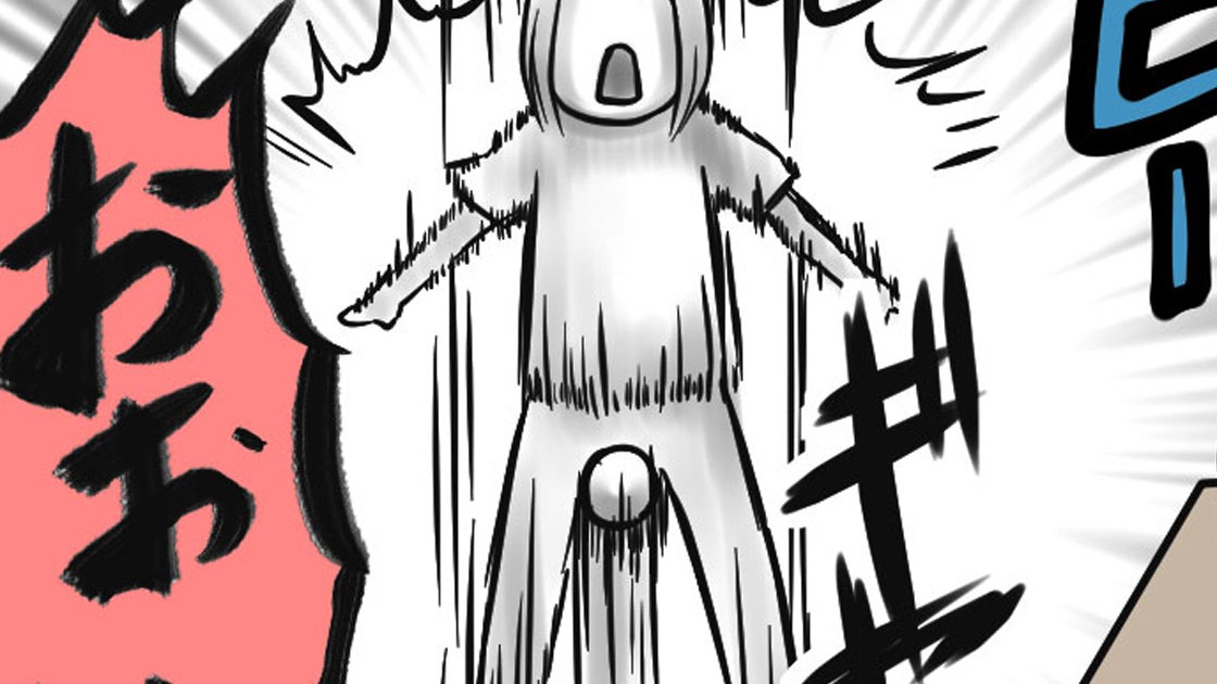 女子種目別平均台 芦川うらら 緊張乗り越え笑顔の6位！「足の感覚がなくなって、上がるとクラクラした」 - スポニチ Sponichi Annexスポーツ