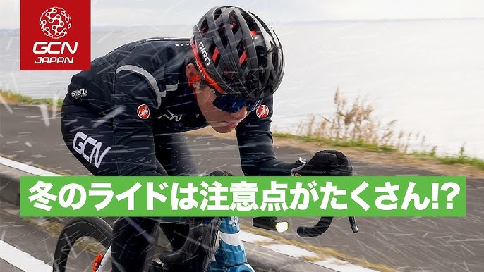 凍結路面対応スリップ防止ゴムマット ラバーロード日東化工株式会社