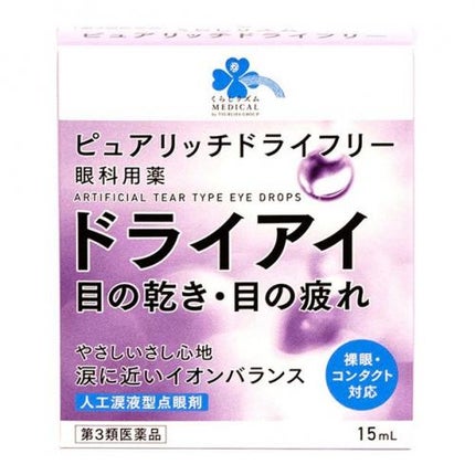 アルコール除菌ウェットティッシュ８０枚は粗品・記念品の 名入れ110番