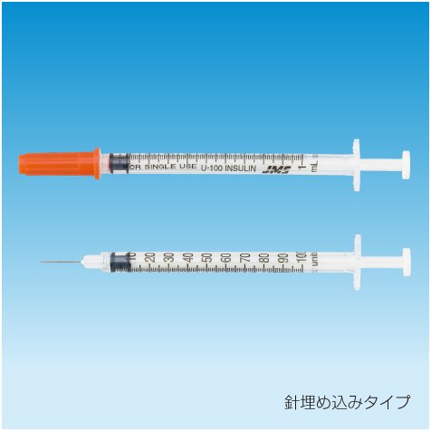 インスリン注射器の取扱い時の注意について ＝