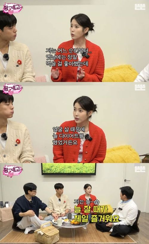 超～短期間！ IU アイユ もやった、「水ダイエット」はアリ？ 気になる医師の見解とは- OdiOdi